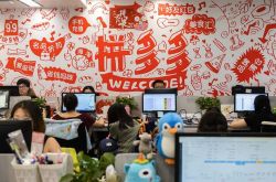 使用手册!秦皇岛工厂招工信息_哔哩哔哩